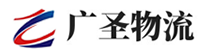 广州到诏安县物流公司
